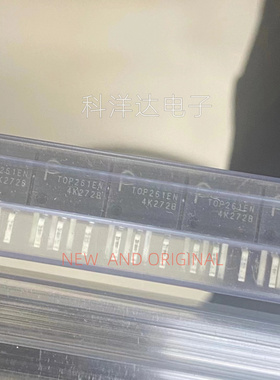 TOP261EN 高能效电源管理芯片 ESIP7 量大价优 BOM配单一站式采购