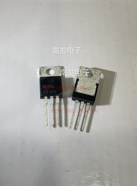 2N6394G 2N6494 TO-220 单向可控硅  量大价优 BOM配单一站式采购