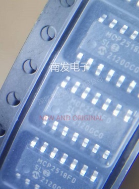 MCP2518FDT-E/SL SOP14 独立低功耗CAN FD控制器  量大价优 全新