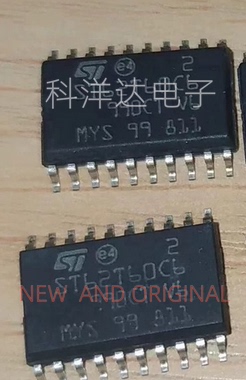 ST62T60C6 ST62T60CM6 SOP20 全新 量大价优 BOM配单一站式采购