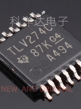 TLV274CPWR 丝印TLV274C 运算放大器芯片 封装TSSOP14 量大价优