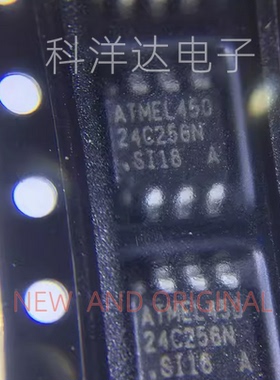 AT24C256N-10SI-1.8封装SOP8 存储器芯片 全新 BOM配单一站式采购