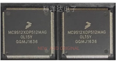 MC9S12XDP512MAG 封装QFP144 微控制器芯片 BOM配单一站式采购