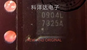 SN7325A424E  丝印7325A QFN24  多功能I/O扩展驱动器 量大价优