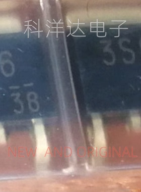 DE3S6M-7061 丝印3S6 TO-252 全新 量大价优 BOM配单一站式采购
