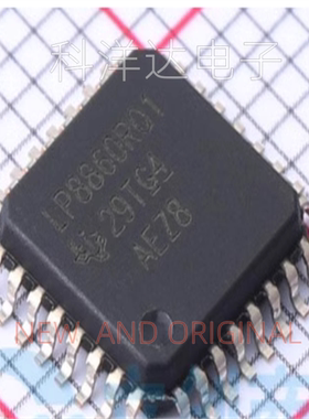 LP8860RQVFPRQ1    LP8860RQ1    HLQFP32  EMI高性能4通道驱动器