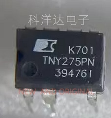 TNY275PN TNY275P DIP-7直插 液晶电源芯片  BOM配单一站式采购