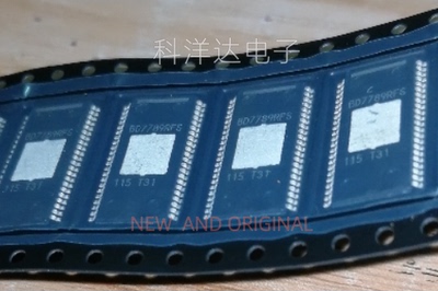 BD7789RFS-E2 HSSOP44 PMIC电源管理芯片 全新 BOM配单一站式采购