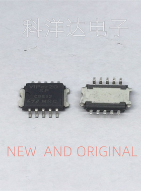 VIPER20SP   HSOP10    汽车电脑板易损芯片  BOM配单一站式采购