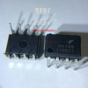 DIP 6N139M 采购 隔离器 仙童BOM配单一站式 高速光耦合器 6N139