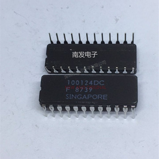 100124DC 集成块电路IC芯片 CDIP22 量大价优 BOM配单一站式采购