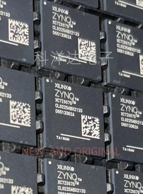 XC7Z007S-1CLG225C XC7Z007S-1CLG225I XC7Z007S-CLG225 BGA256