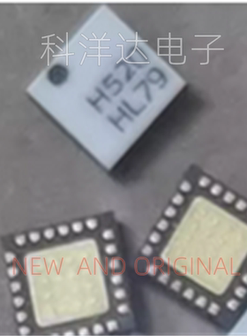 HMC520LC4  HMC520LC4TR  丝印H520  贴片QFN24 混频器芯片 全新