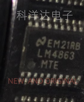 LM4863MTEX/NOPB  LM4863MTE  TSSOP20  音频放大器芯片 量大价优