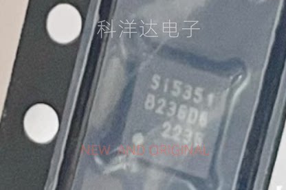 SI5351 SI5351C-B-GMR SI5351B-B-GM QFN-20 通道时钟信号芯片