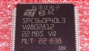 SPC560P40L3  SPC560P40L3BEAAY LQFP-100 32位微控制器芯片 全新