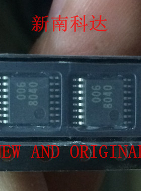 M61006FP#DFOJ 集成电路IC芯片 丝印006  全新进口现货 量大价优