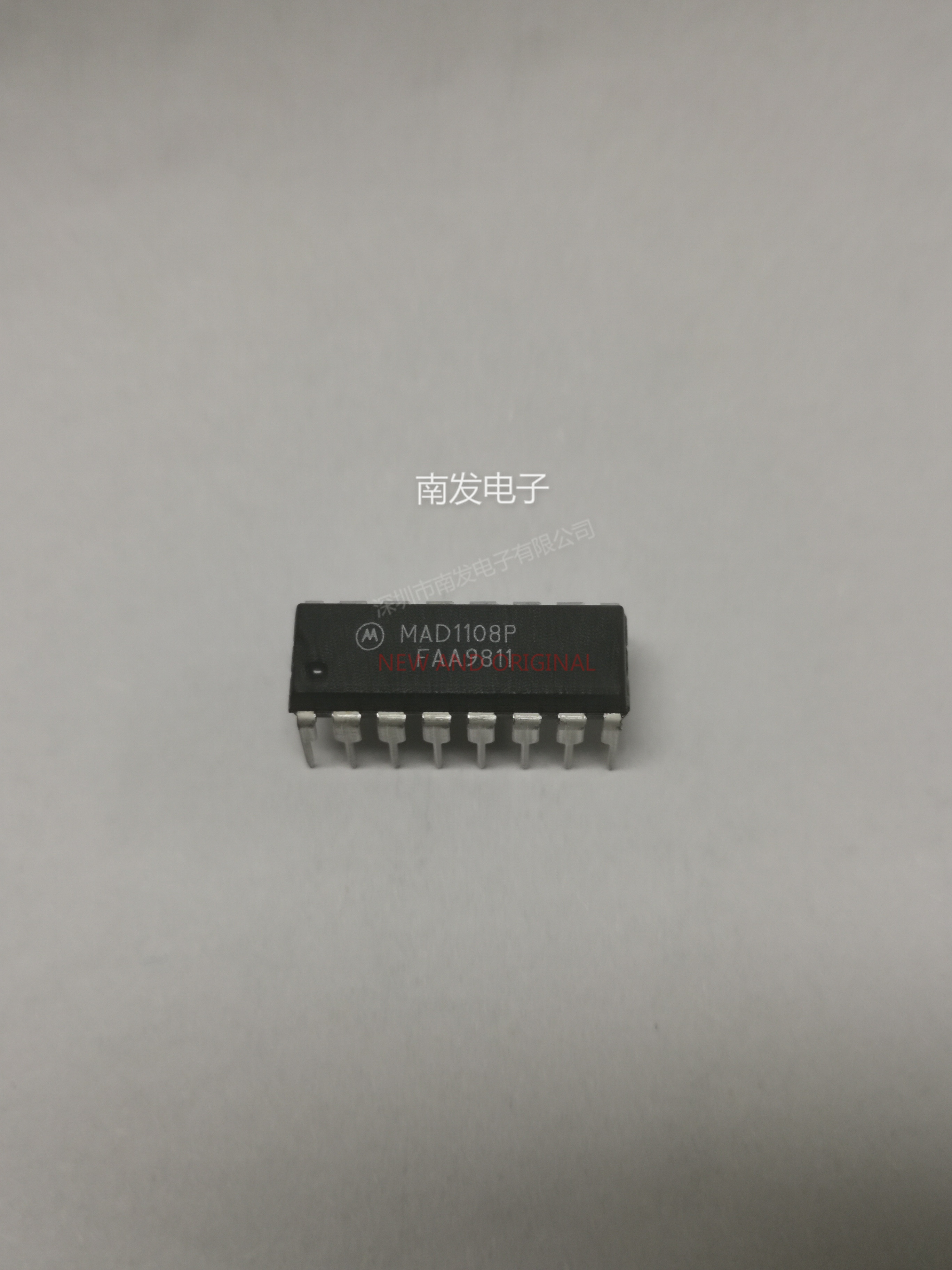 MAD1108P MOTOROLA 进口双列16直插脚PDIP封装  全新 量大价优 - 实物图