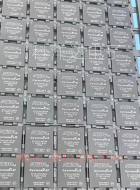 EP2C20F256I8N 可编程逻辑器件IC芯片 FBGA256 BOM配单一站式采购