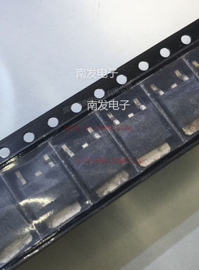 2SB1412 丝印B1412 TO-252 贴片三极管 5A 30V BOM配单一站式采购