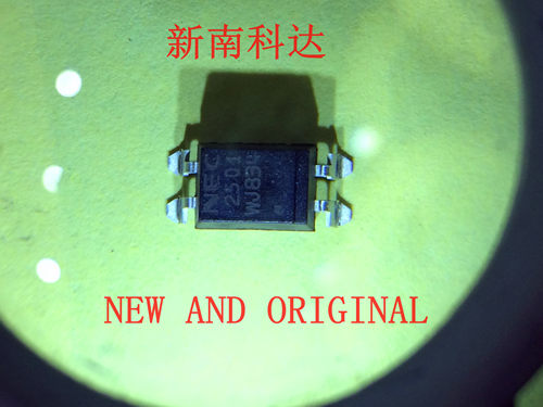 PS2501L-1-E3-A PS2501 NEC2501 DIP4 光电耦合器 全新 量大价优