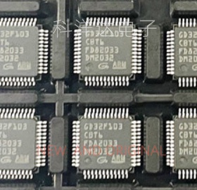 GD32F103CBT6 GD32F103C8T6 微控制器芯片 LQFP-48 全新 量大价优