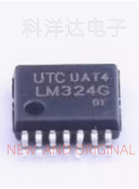 LM324G-P14-R    LM324G   TSSOP-14   运算放大器芯片  量大价优