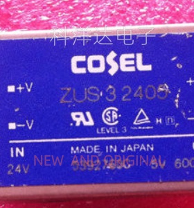 ZUS32405 隔离DC-DC模块 24V转5V3W  量大价优 全新 拍前先询价