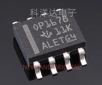 OPA1678IDR OPA1678ID 丝印OP1678 运算放大器 BOM配单一站式采购