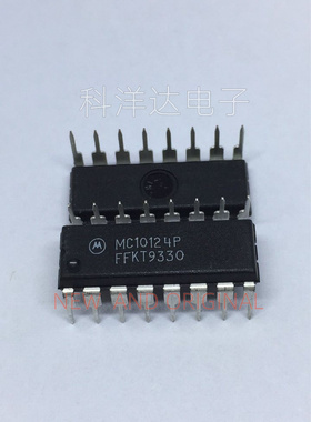 MC10124P   DIP16    电平移位器  量大价优 BOM配单一站式采购