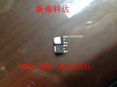 MC79M05CDTRKG 79M05 线性稳压器 TO-252 BOM配单一站式采购 全新