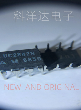 UC2842N   开关控制器  直插DIP-8 量大价优 BOM配单一站式采购