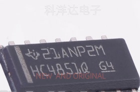 SN74HC4851QDRQ1 丝印HC4851Q SOIC-16 模拟开关/多路复用器 全新