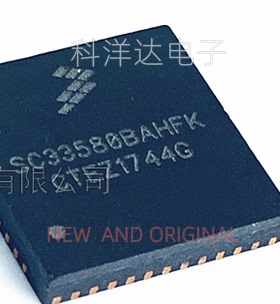 SC33580BAHFK PQFN24   进口芯片 量大价优 BOM配单一站式采购