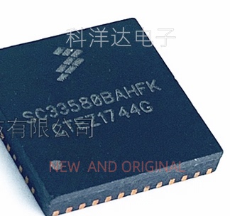 SC33580BAHFK PQFN24   进口芯片 量大价优 BOM配单一站式采购