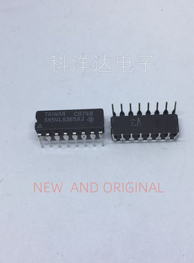 SN54LS365AJ  陶瓷CDIP-16 全新现货 量大价优 BOM配单一站式采购