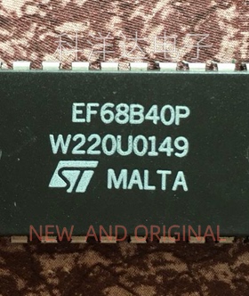 EF68B40P DIP40 时钟信号芯片 全新 量大价优 BOM配单一站式采购
