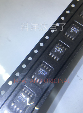 AT93C57W-10SC SOP8  汽车常用储存芯片 全新 BOM配单一站式采购