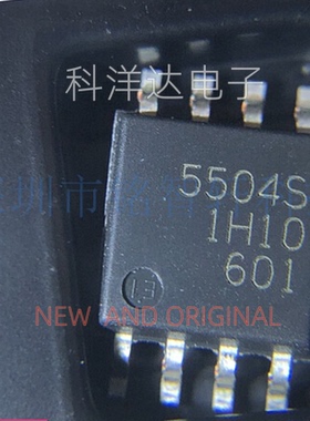 FA5504S-H1-TE1 丝印5504S  电机电源管理芯片 贴片SOP8 量大价优