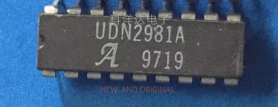 UDN2981A 直插DIP18 电机驱动器芯片 量大价优 BOM配单一站式采购