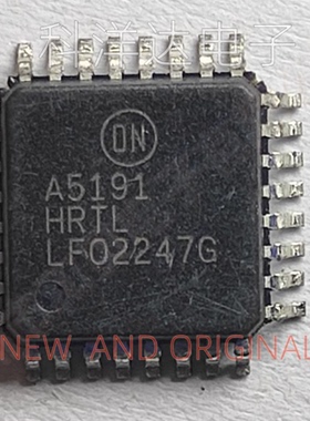 A5191HRTLG A5191HRTLG-XTP 丝印A5191HRTL LQFP32 接口调制芯片