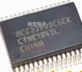 MCZ33903C5EK 贴片HSOP-32 CAN接口 汽车易损芯片  全新 量大价优