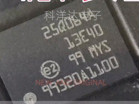 N25Q064A13E1240E 25Q064A13E40 TBGA24 闪存存储器芯片 量大价优