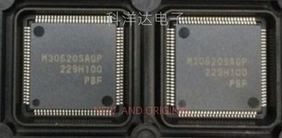 M30620SPGP#U5C M30620SPGP 微处理器芯片 TQFP100 量大价优 全新