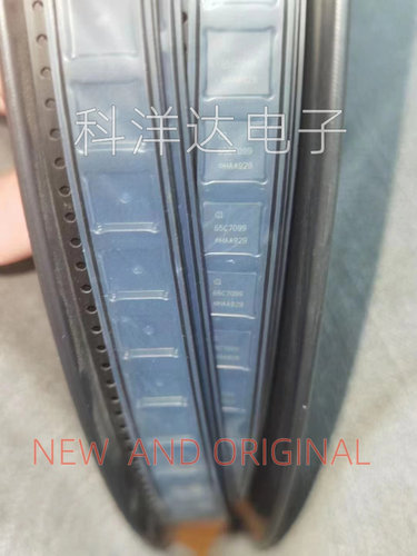 IPL65R099C7 IPL65R099C7AUMA1 丝印65C7099 VSON4 N沟道 650V21A