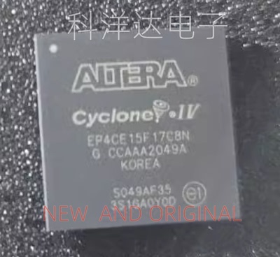 EP4CE15F17C8N BGA256 嵌入式处理器芯片 全新 BOM配单一站式采购