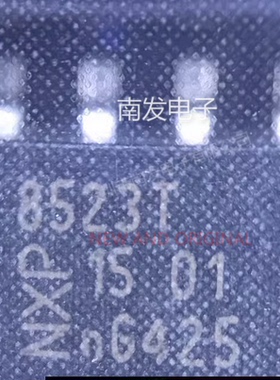 PCF8523T/1 印丝8523T SOIC-8 实时时钟IC 监视计时器芯片 全新