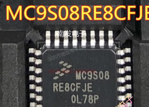 MC9S08RE8CFJE Q F P 3 2  配单一站式采购 全新现货 量大价优