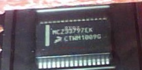 MCZ33797EK SSOP32 接口–专用汽车电脑板易损ic芯片 量大价优