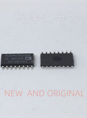 ADM693AR ADM693ARZ-REEL SOP16 监控电路芯片 BOM配单一站式采购